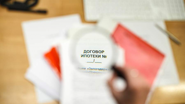 В «Домклик» спрогнозировали перезагрузку рынка льготной ипотеки
В «Домклик» спрогнозировали перезагрузку рынка льготной ипотеки