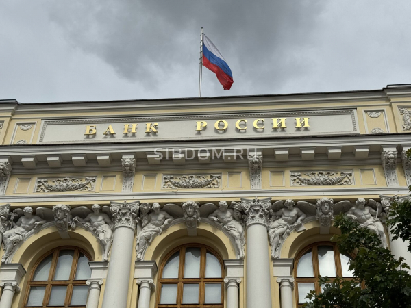 Меньше заемщиков сможет получить кредит под залог недвижимости Меньше заемщиков сможет получить кредит под залог недвижимости
