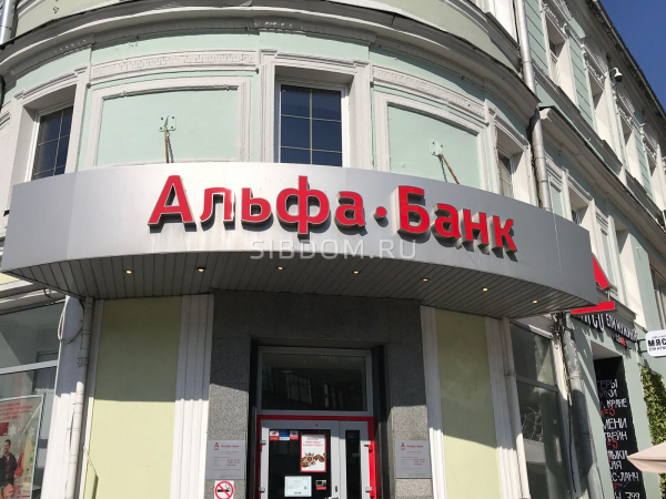 Банки начали снижать ставки по ипотеке на короткий срок Банки начали снижать ставки по ипотеке на короткий срок