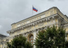 Центробанк оставил ключевую ставку на уровне 14%